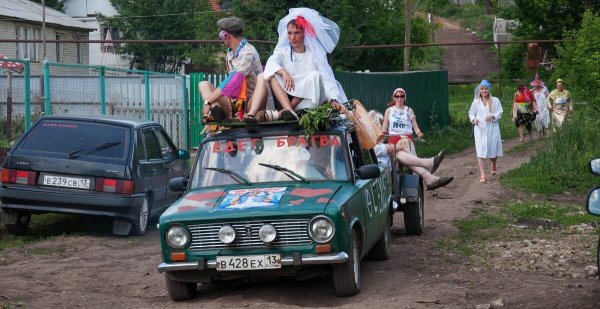 Деревенская свадьба