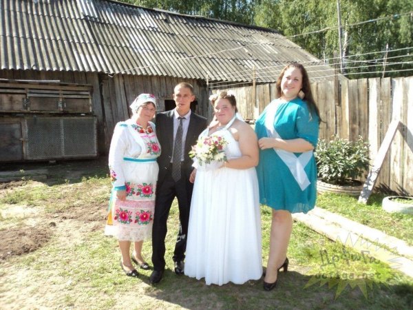 Сельская свадьба