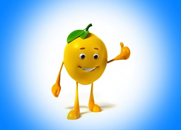 Улыбающийся лимон