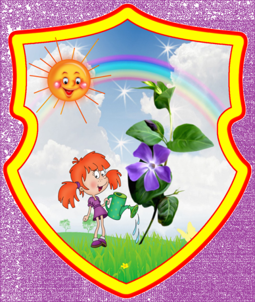 Мультфильм концерт Барвинок