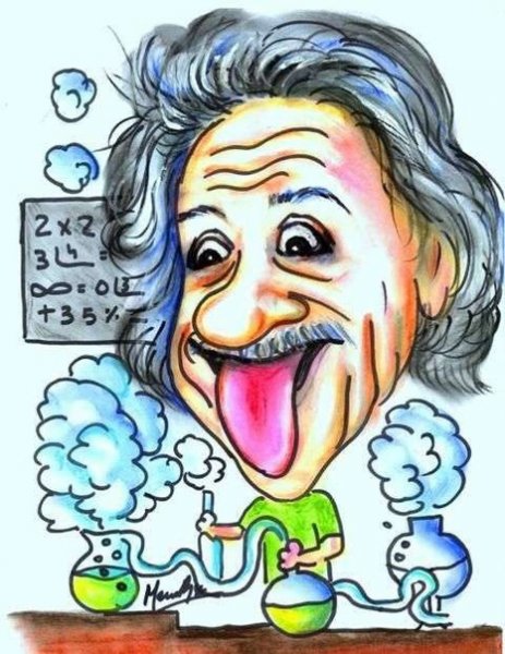 Физики карикатура