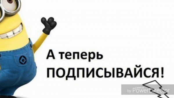 С днём рождения Надюшка прикольные