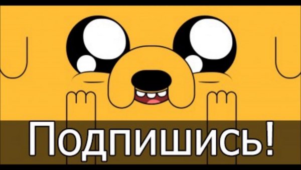 Веселые картинки журнал