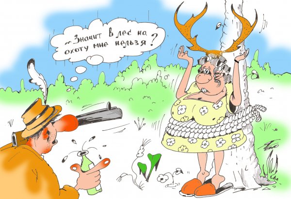 Анекдоты карикатуры
