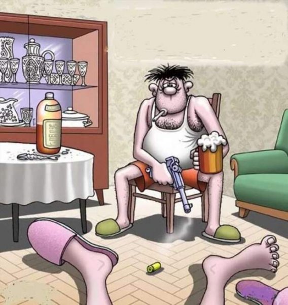 Приколы карикатуры