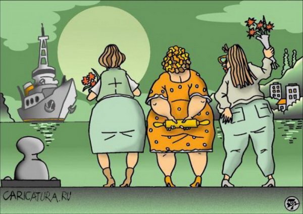 Карикатуры на женщин