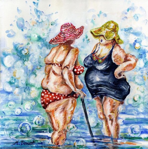 Веселые старушки на море
