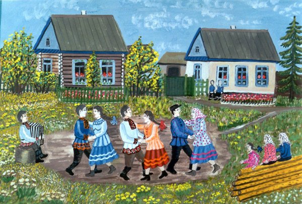 Веселая деревенька