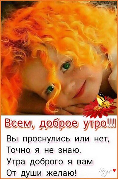 День Федора Тирона и Мариамны Кикиморы 2 марта