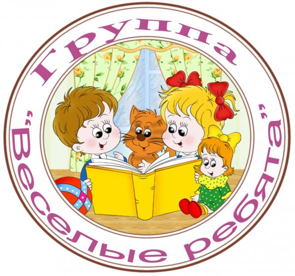 Группа Любознайки