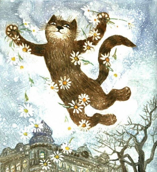 Мартовский кот