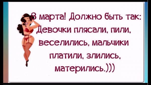 Котик с букетом