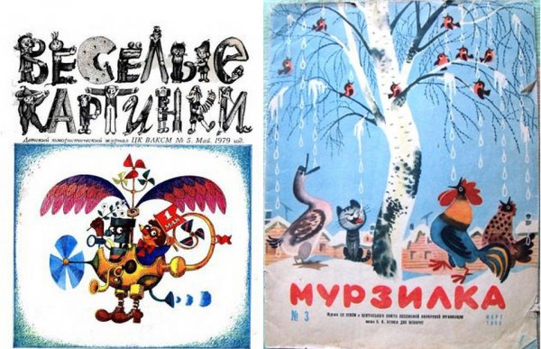 Весёлые журналы с Мурзилка