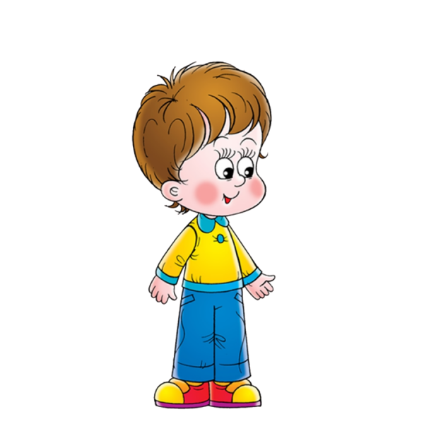 Мультяшные дети