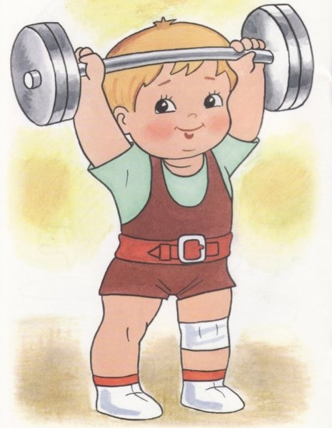 Спорт дети