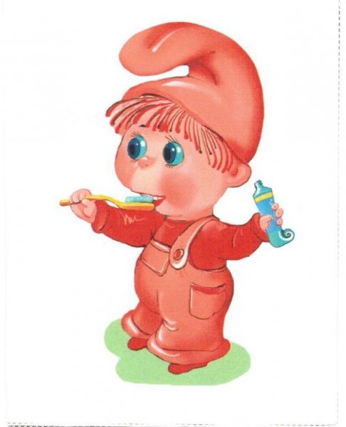 Веселый язычок