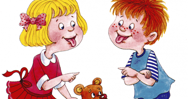 Веселый язычок