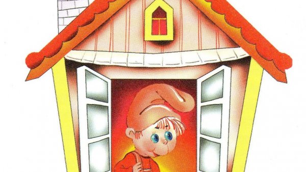 Гномик язычок