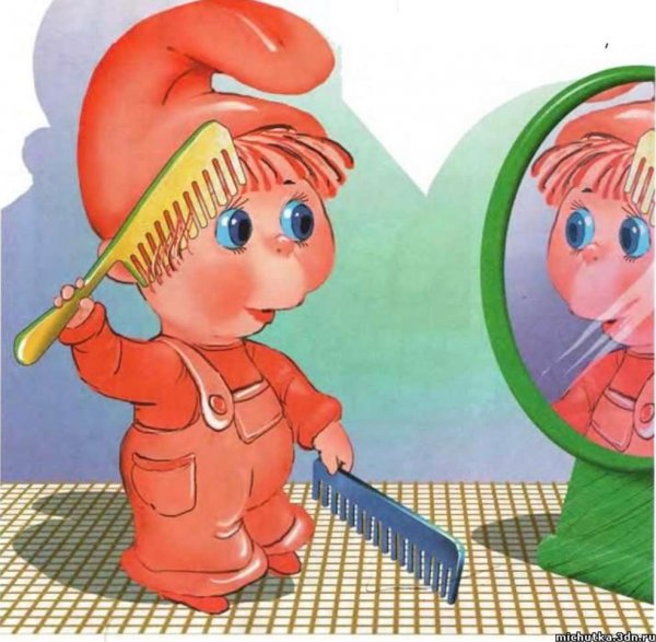 Веселый язычок