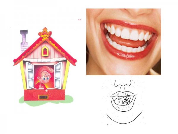 Сказка о Веселом язычке