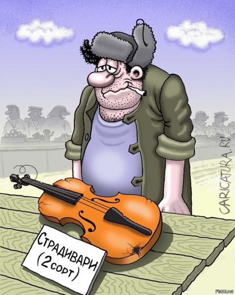 Музыкальная заставка на рабочий стол