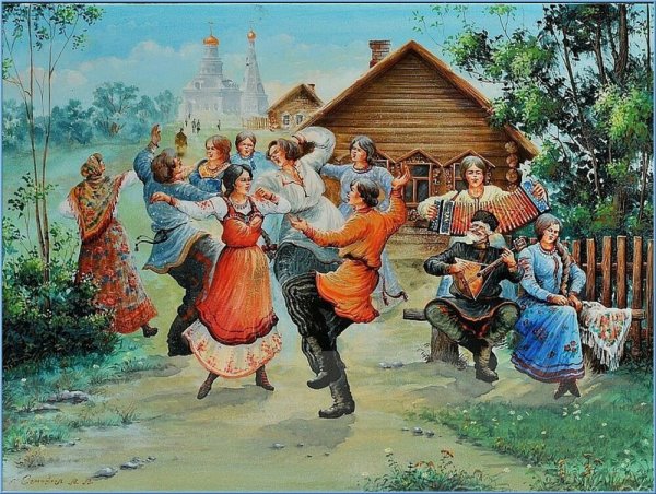 Молодежь фон