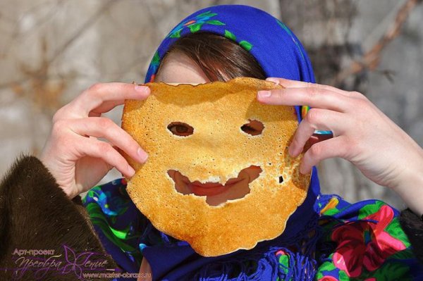 Маска блина на Масленицу