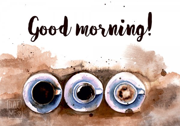 Good morning картинки прикольные
