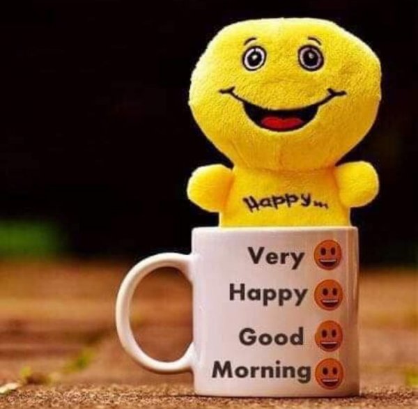 Good morning Веселые