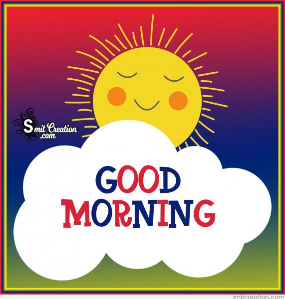 Good morning рисунок