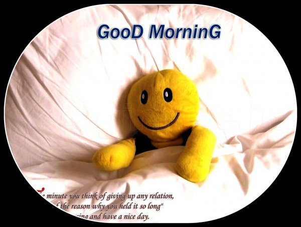 Good morning прикольные открытки