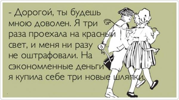 Хорошее настроение передается только половым путем
