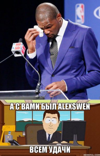 Мемы Генератор