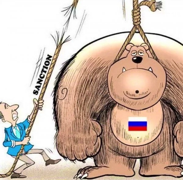 Санкции карикатура