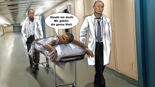 Санкции смешно