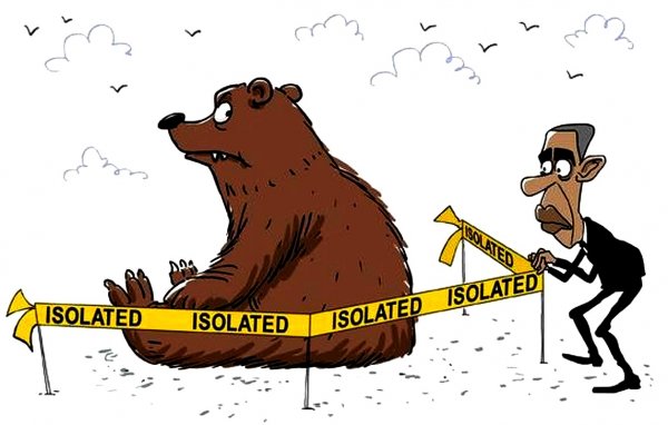 Санкции против РФ карикатуры