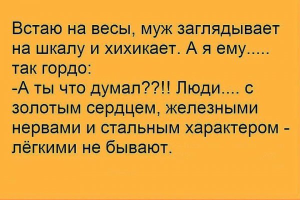 Юмор приколы анекдоты