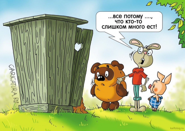 Анекдоты самые смешные