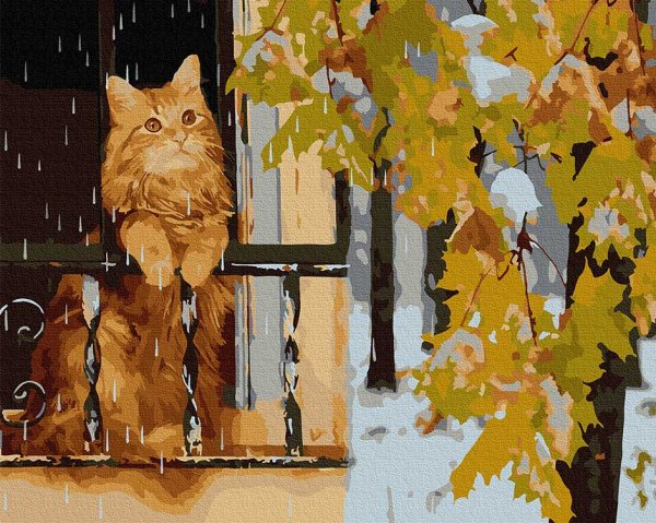 С последним днем осени