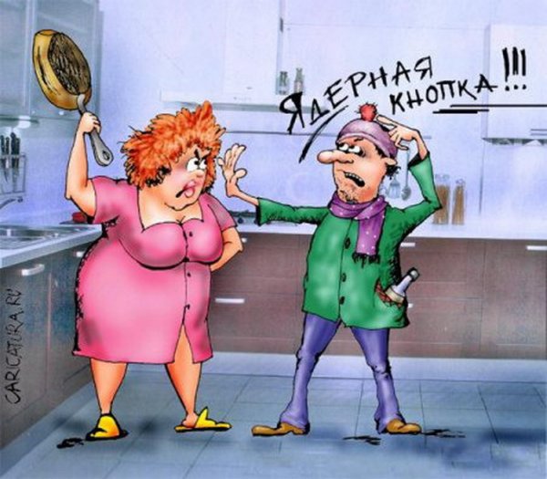 Тетка карикатура