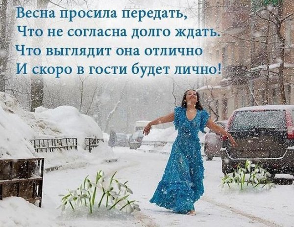 Шутки про мыло ручной работы