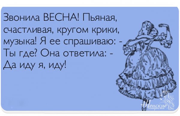 Цветы для детей