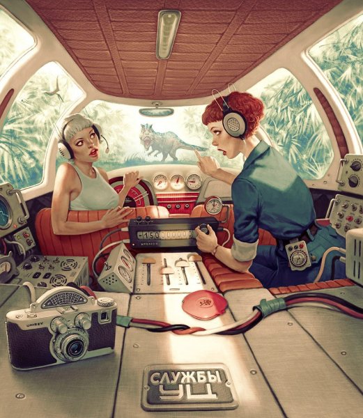 Вальдемар казак (Waldemar Kazak)