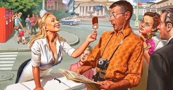 Пин-ап художника Валерия Барыкина