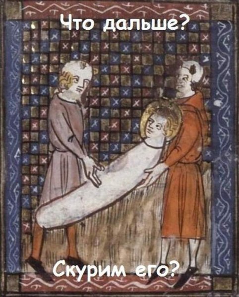 Св Виталий Миланский