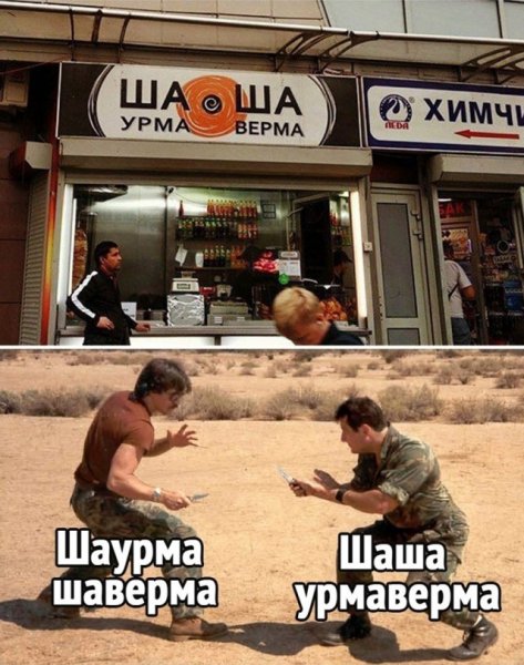 Женщина с компьютером