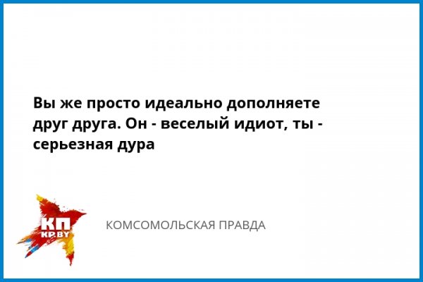 Моя жизнь когда хочу тогда