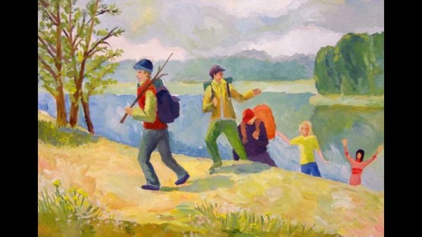 Вместе весело шагать