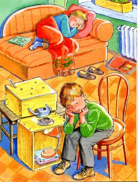 Весёлая семейка Николай Носов книга