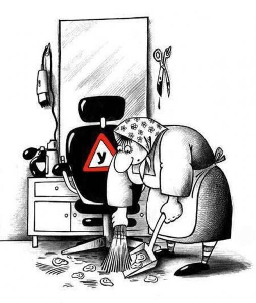 Парикмахер карикатура